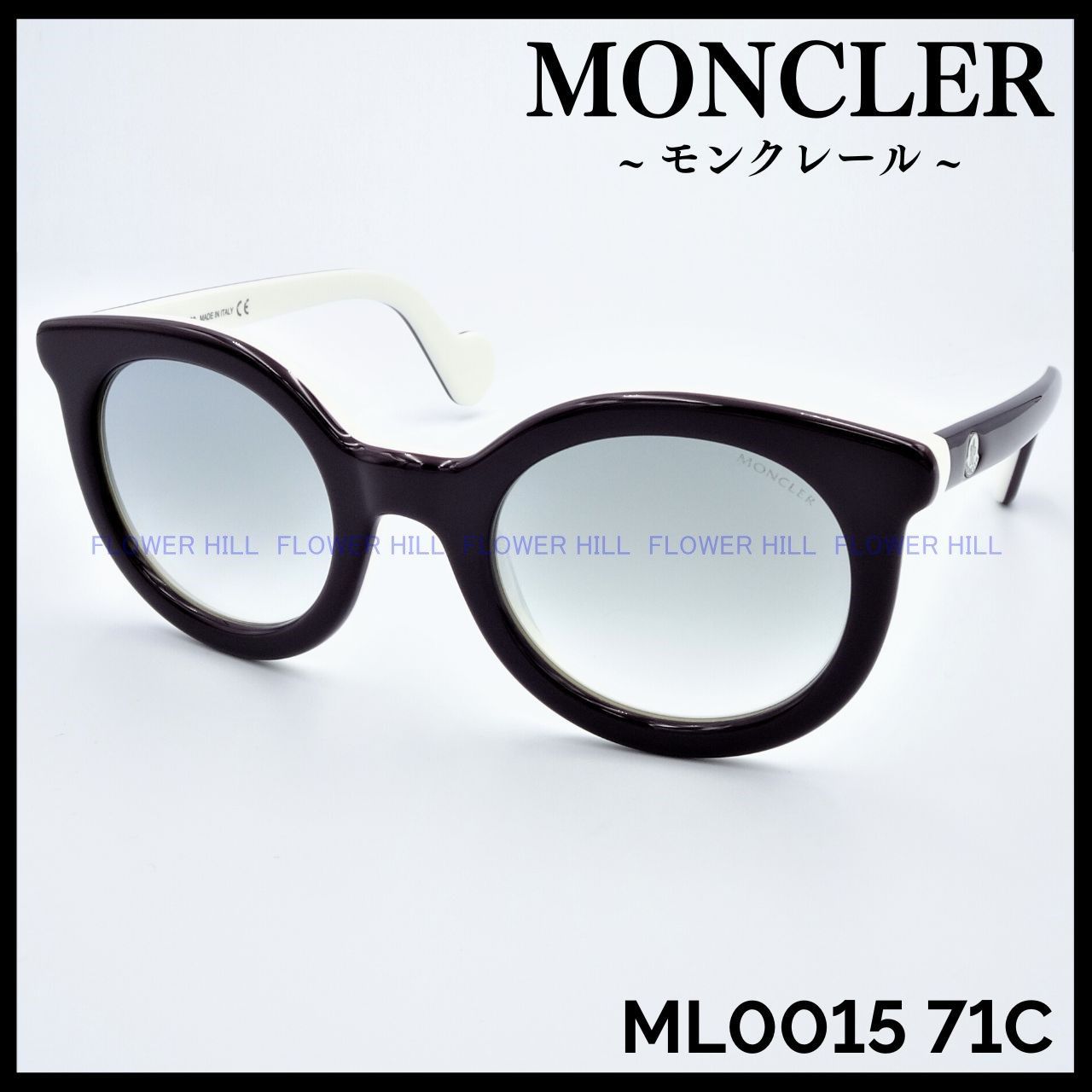 MONCLER モンクレール ML0015 71C サングラス ブラウン/ホワイト