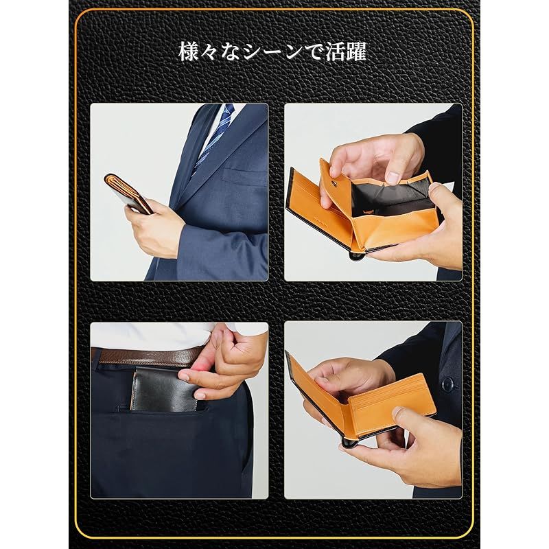 二つ折り