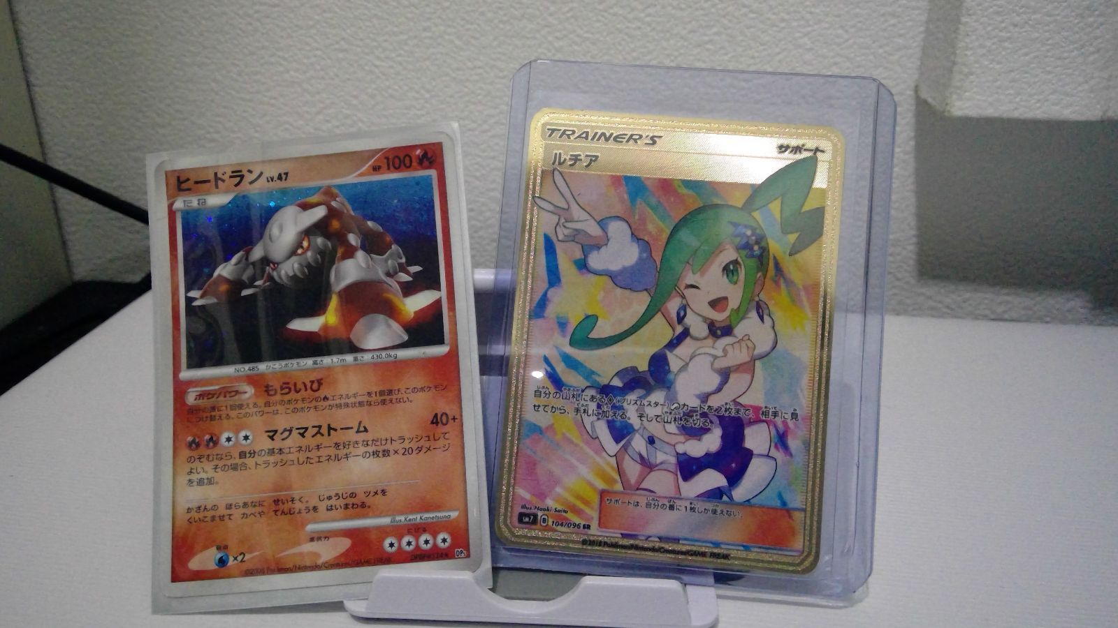リーリエ 金属カード ポケモン ポケモン 金属カード プレート リーリエ