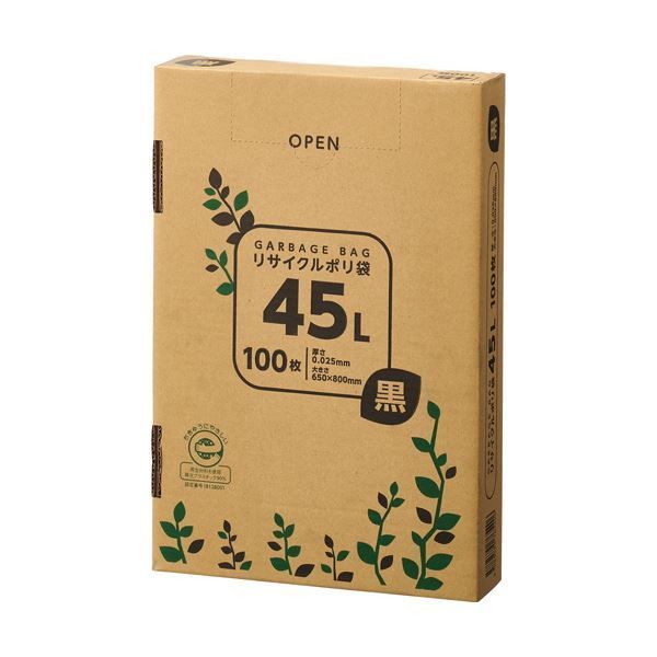 まとめ TANOSEE リサイクルポリ袋 黒45L BOXタイプ 1箱 100枚 ×10セット