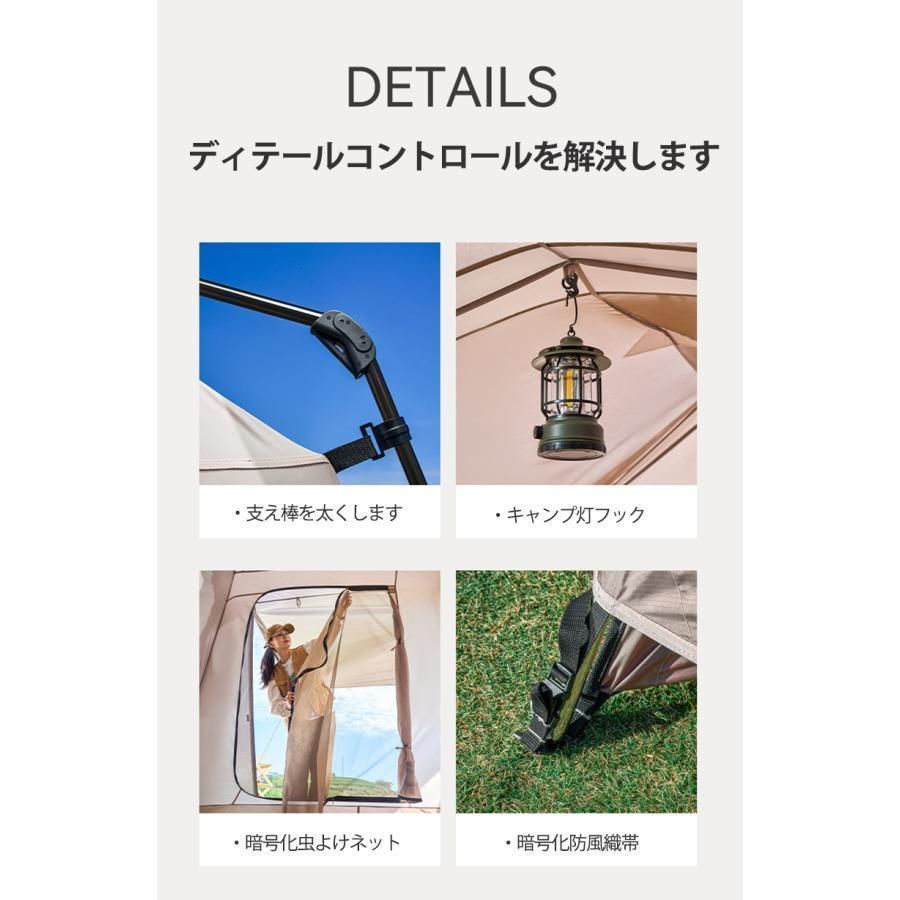 14平方メートル ロッジ型