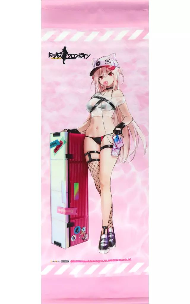 中古】タペストリー UKM-2000 サイダー物語 スリムタペストリー