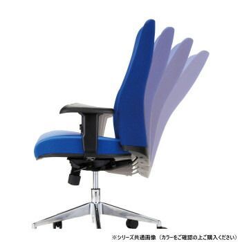 オフィスチェア CF-7C