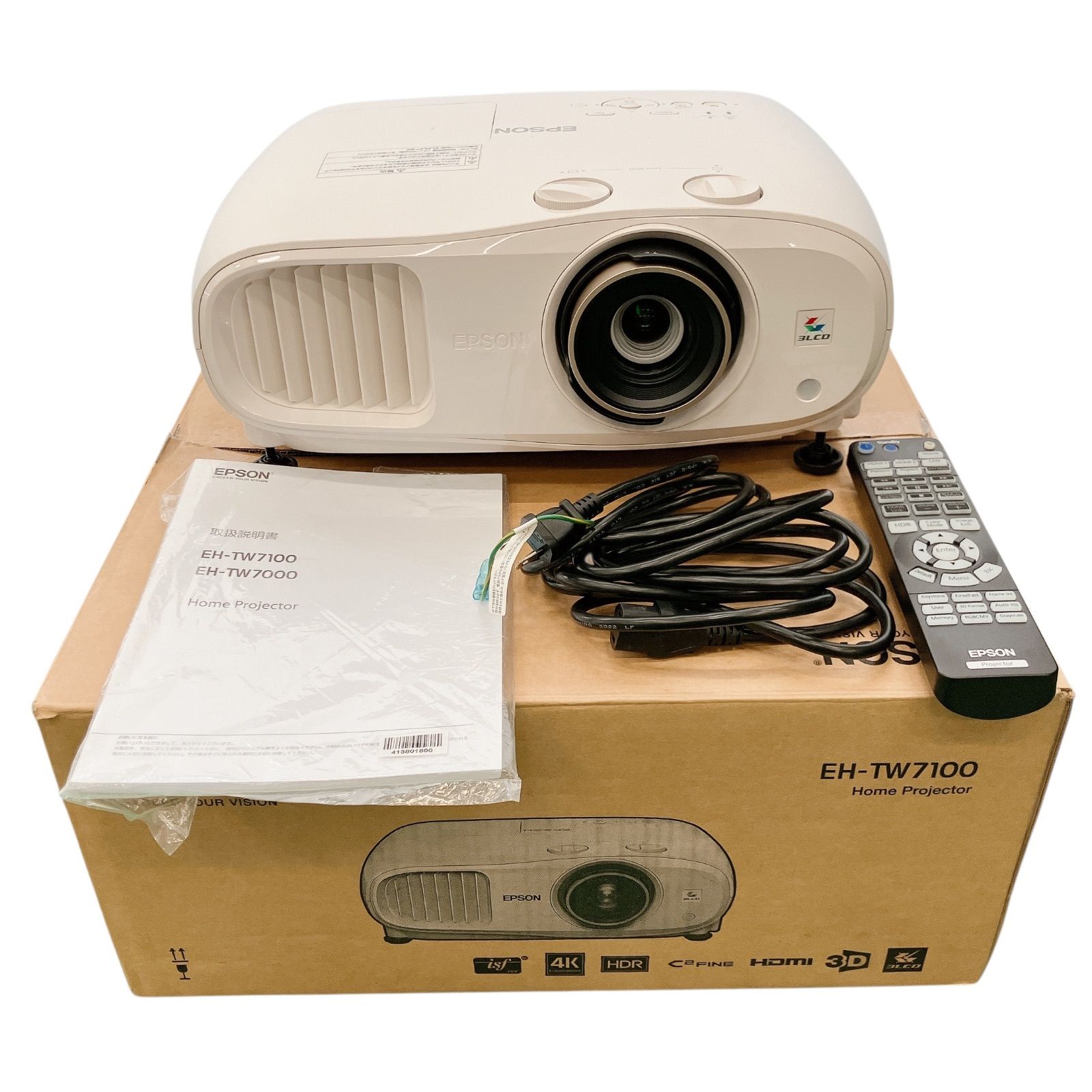 11)EPSON dreamio 一体型プロジェクター EMP-TWD1 EPSON dreamio DVD一