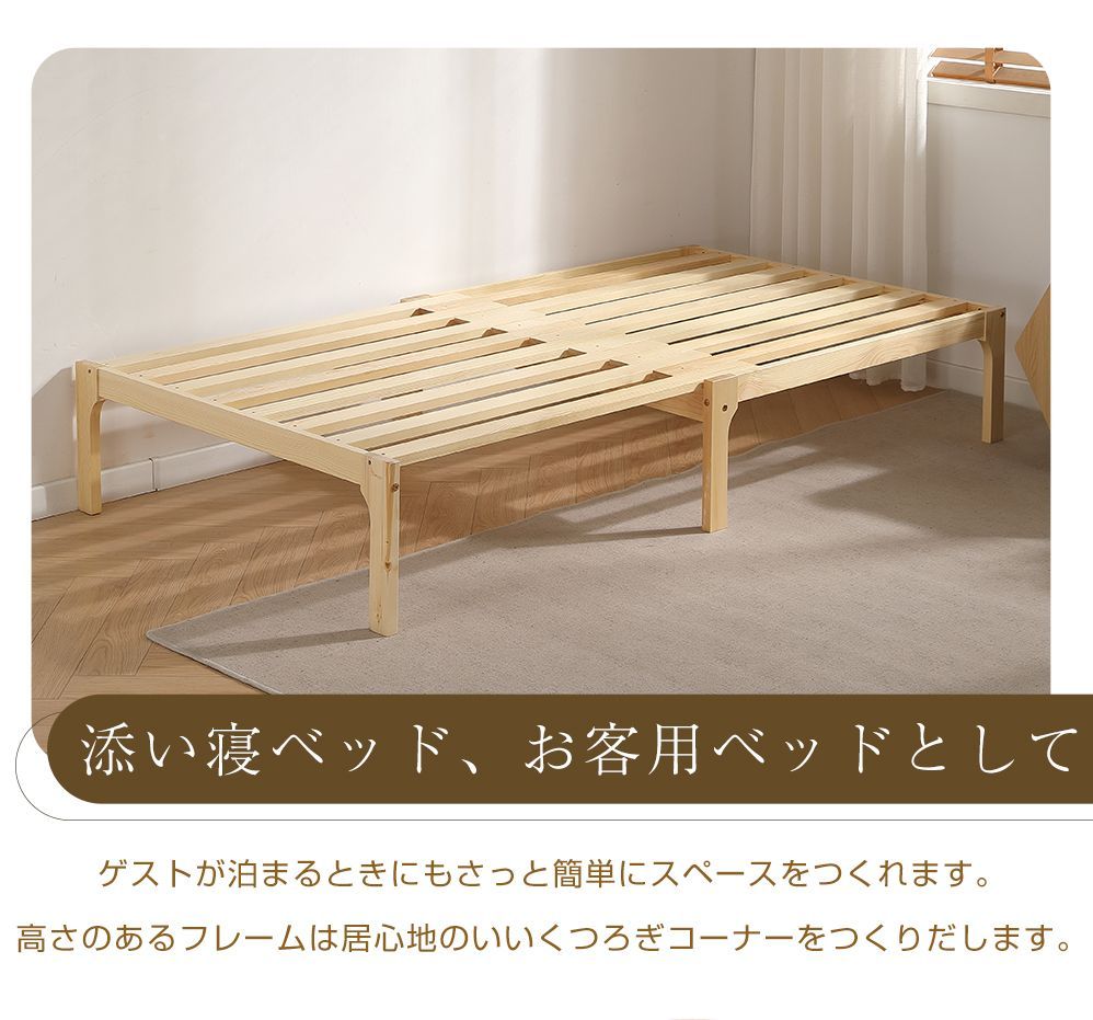 ソファーベット ソファーベッド