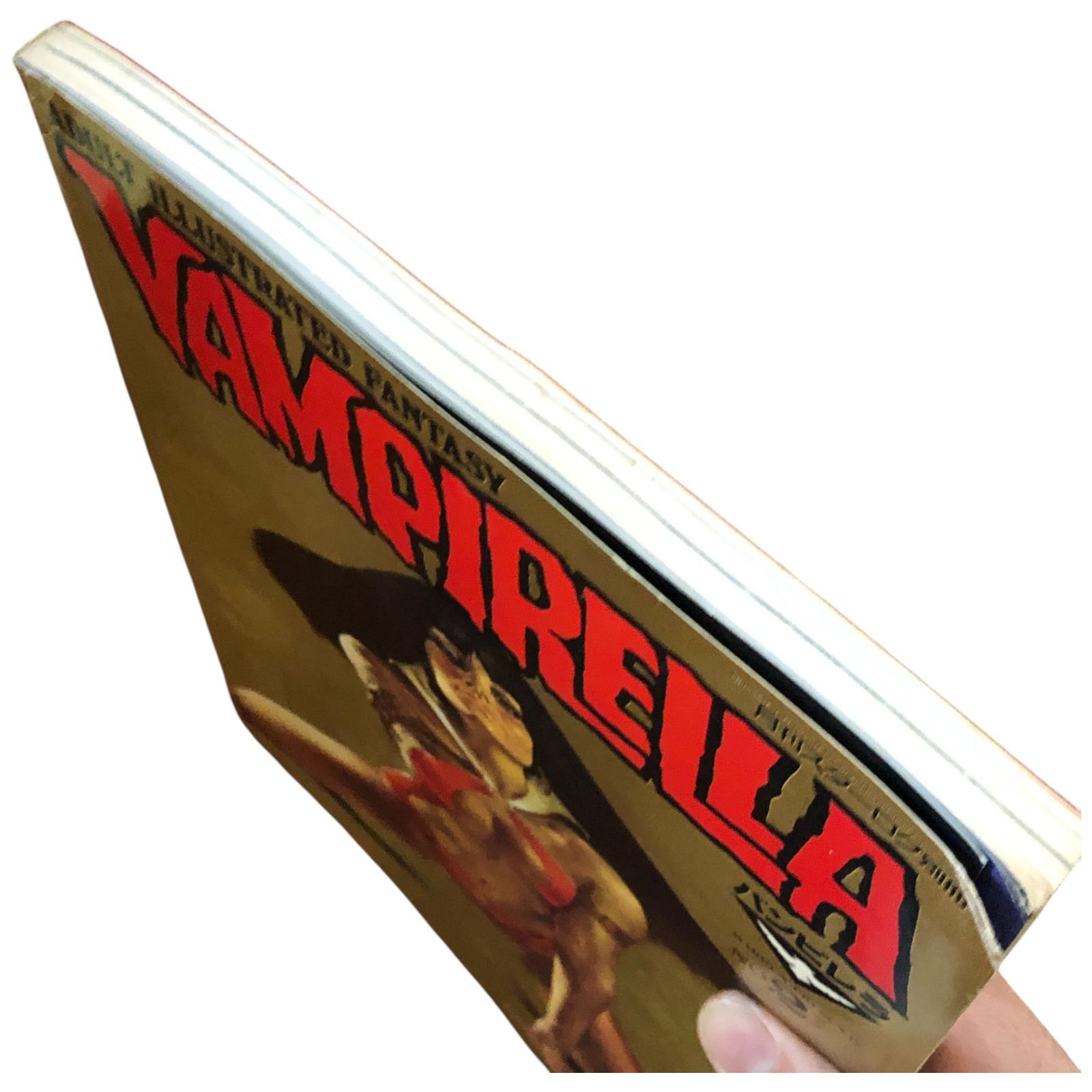 月刊スターログ別冊 VAMPIRELLA 2冊組 バンピレラ 専用箱付き Amazon.co.jp: VAMPIRELLA （バンピレラ） 月刊スターログ日本版