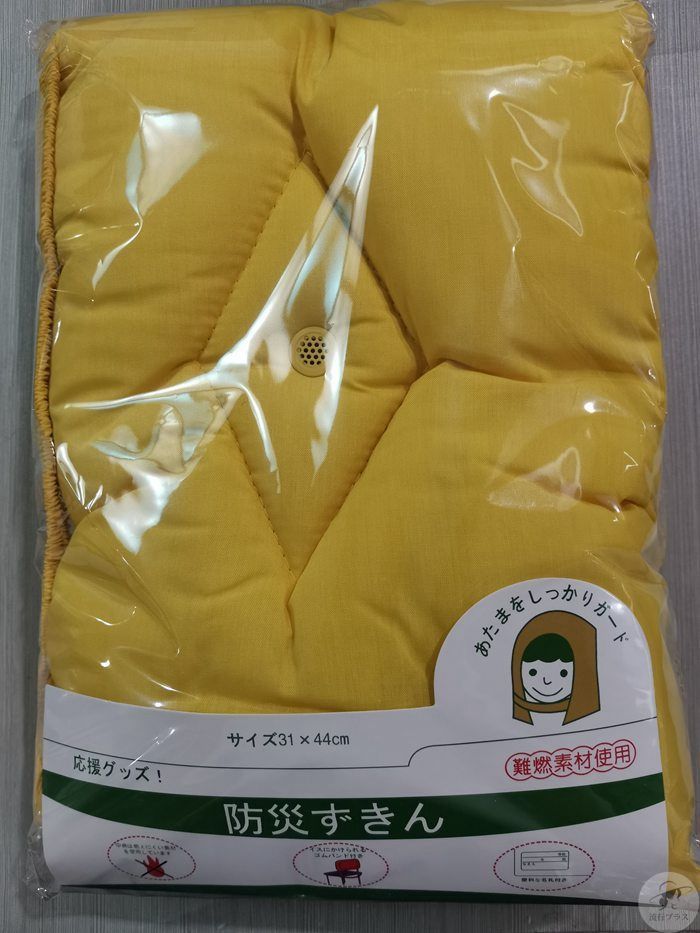 防災頭巾 小学生 防災ずきん 幼児 大人 椅子固定ゴム付き 丈夫 小学生 保育園 幼稚園 防空頭巾 ぼうさいずきん 学校 用 座布団 高学年 用 クッション こども キッズ 防災グッズ 男の子 小学校