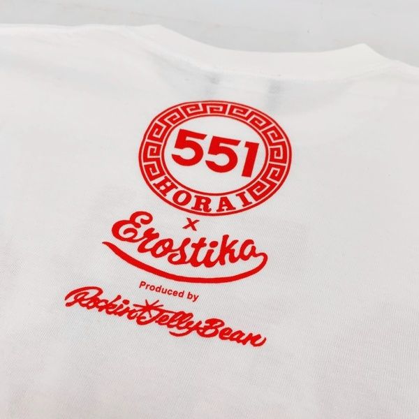 エロスティカ 551蓬莱 Rockin'Jelly Bean HORAI 551蓬莱 x Rockin'Jelly Bean | EROSTIKA - Rockin'Jelly