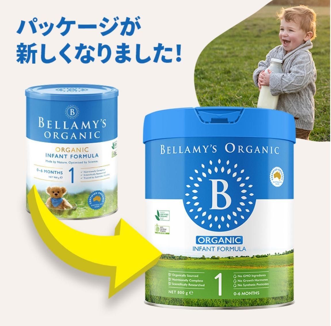 6缶 Bubs バブズ オーガニック 粉ミルク ステップ1 FREMON出品 bubs