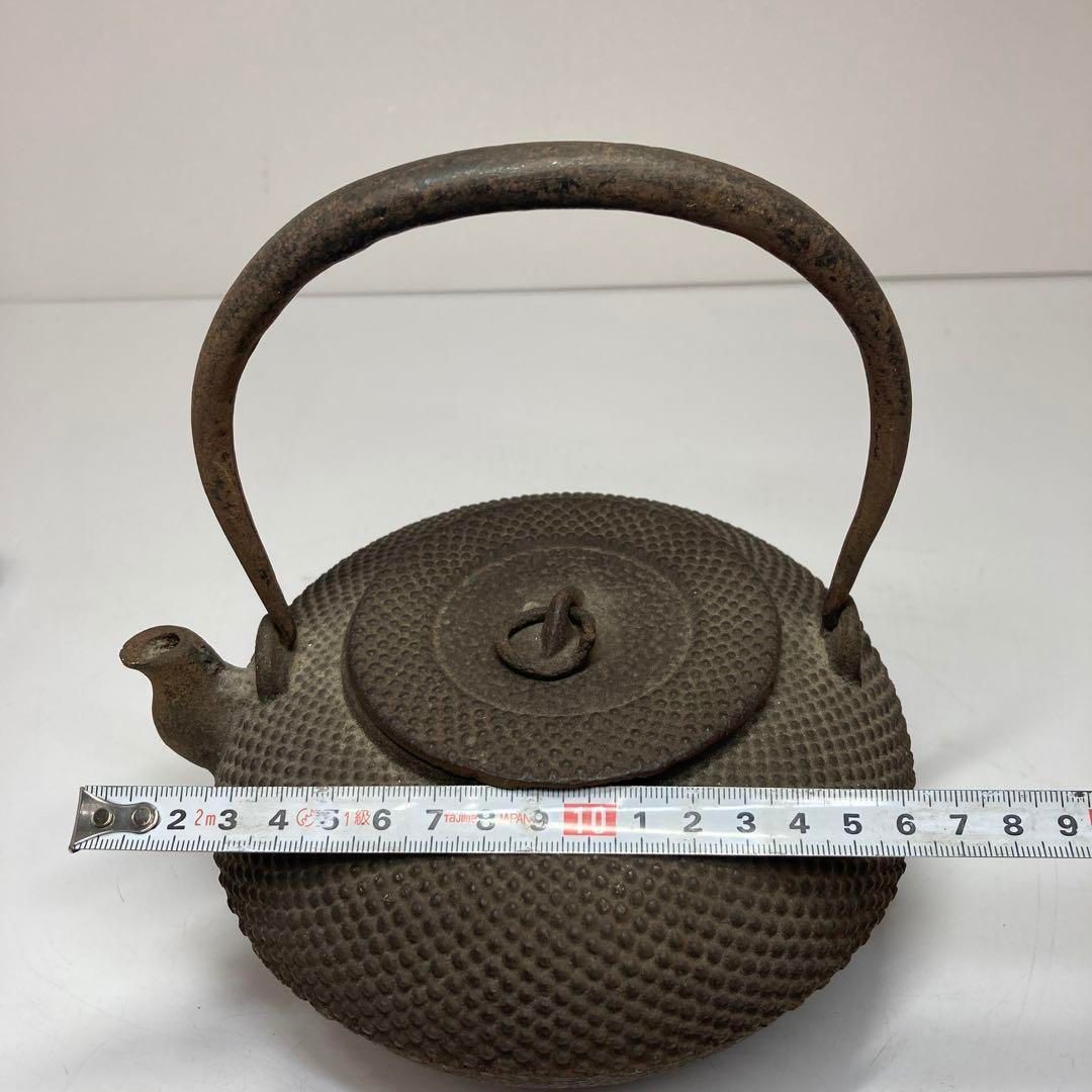 蓋裏に銘 1600g|持ち手込高さ約20㎝