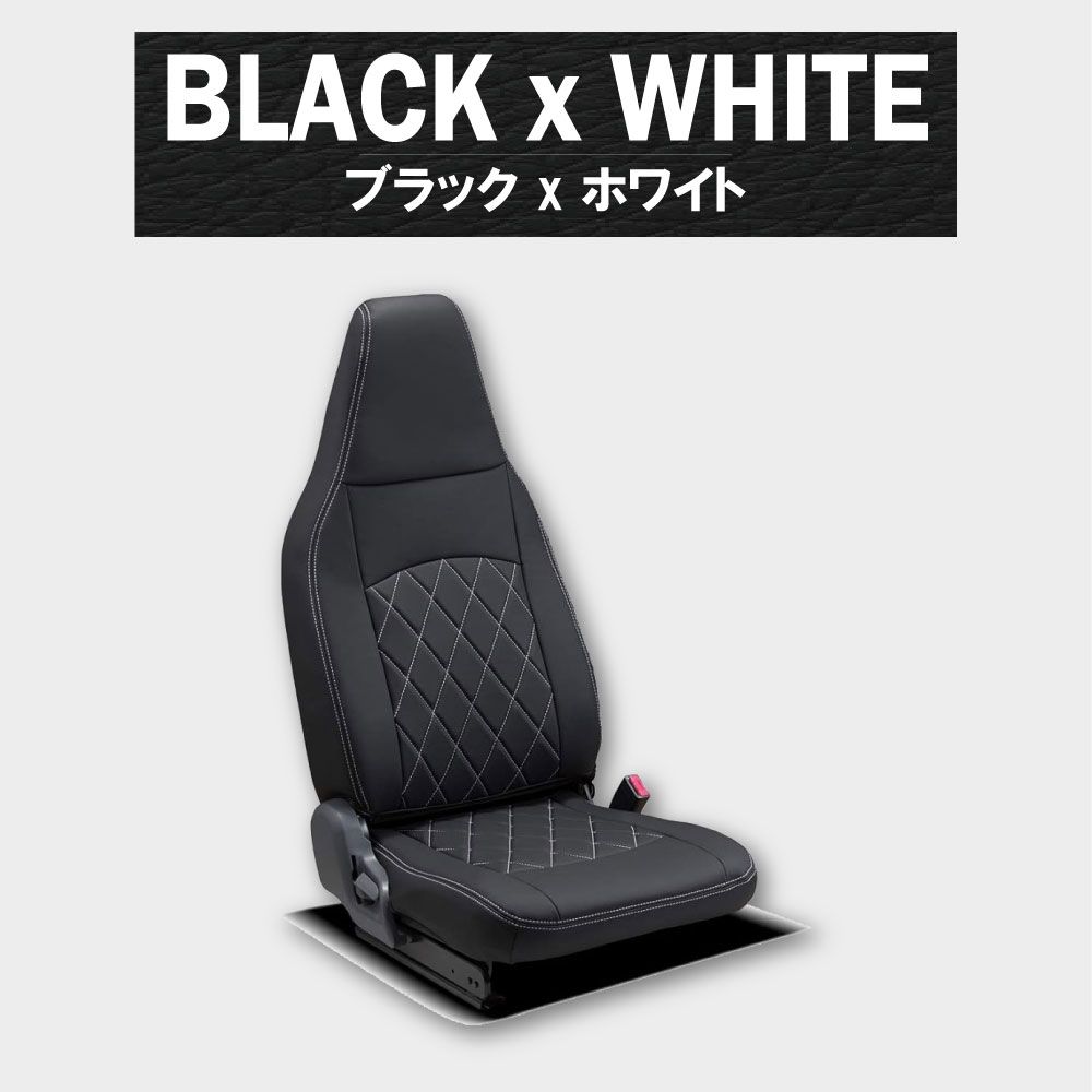 シートカバー | タウンエースバン バン タウンエース 設計 専用 トヨタ - 現行) S402 ライトエースバン GL⁄DX (H20.02 送料無料タウンエースバン ヘッドレスト一体型