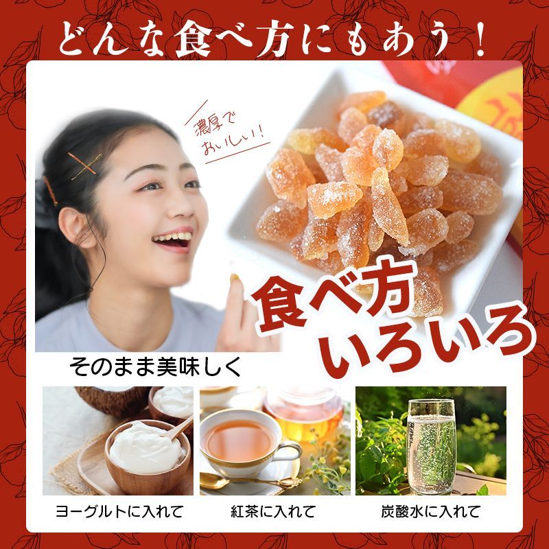 熟成ゆずピール 10袋 すき特産 - メルカリ