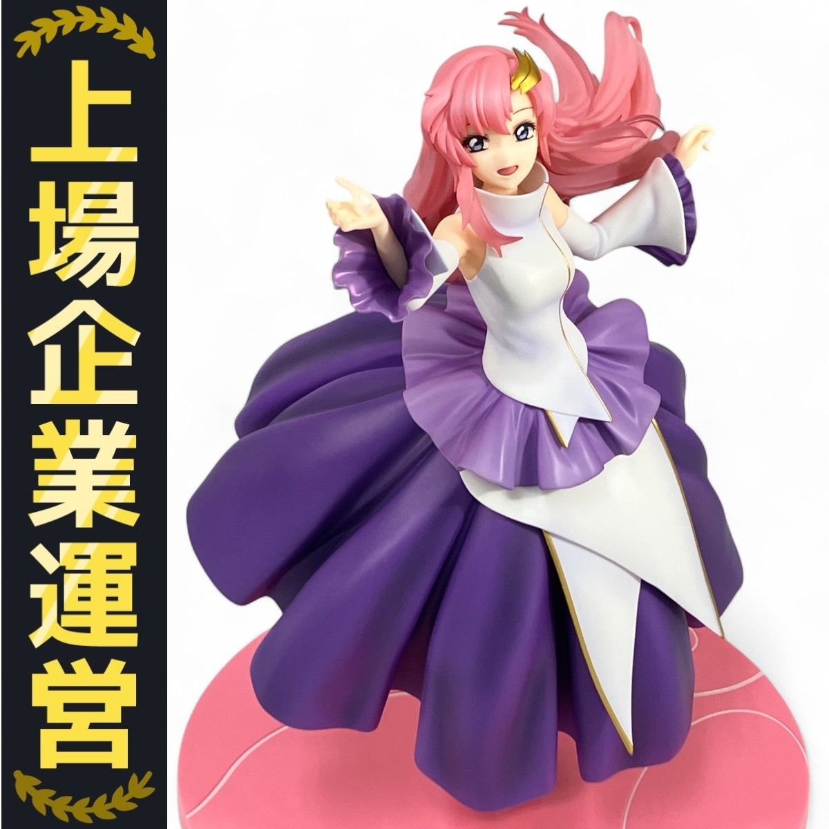 G.E.M.シリーズ ガンダムラクス・クライン 20thAnniversary フィギュア「G.E.M.シリーズ 機動戦士ガンダムSEED ラクス