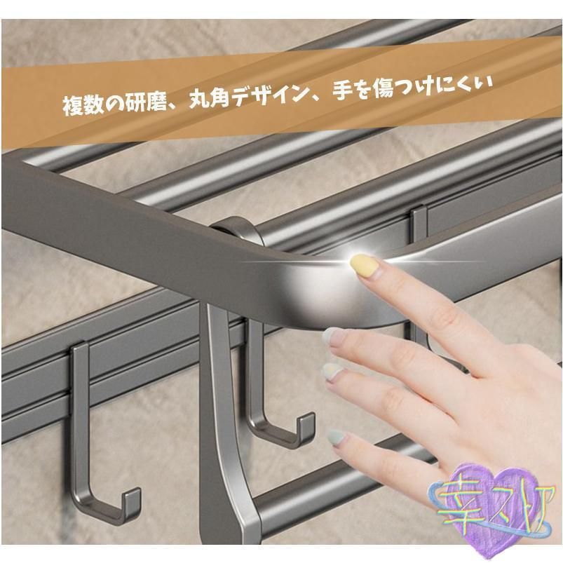 タオル掛け タオルかけ