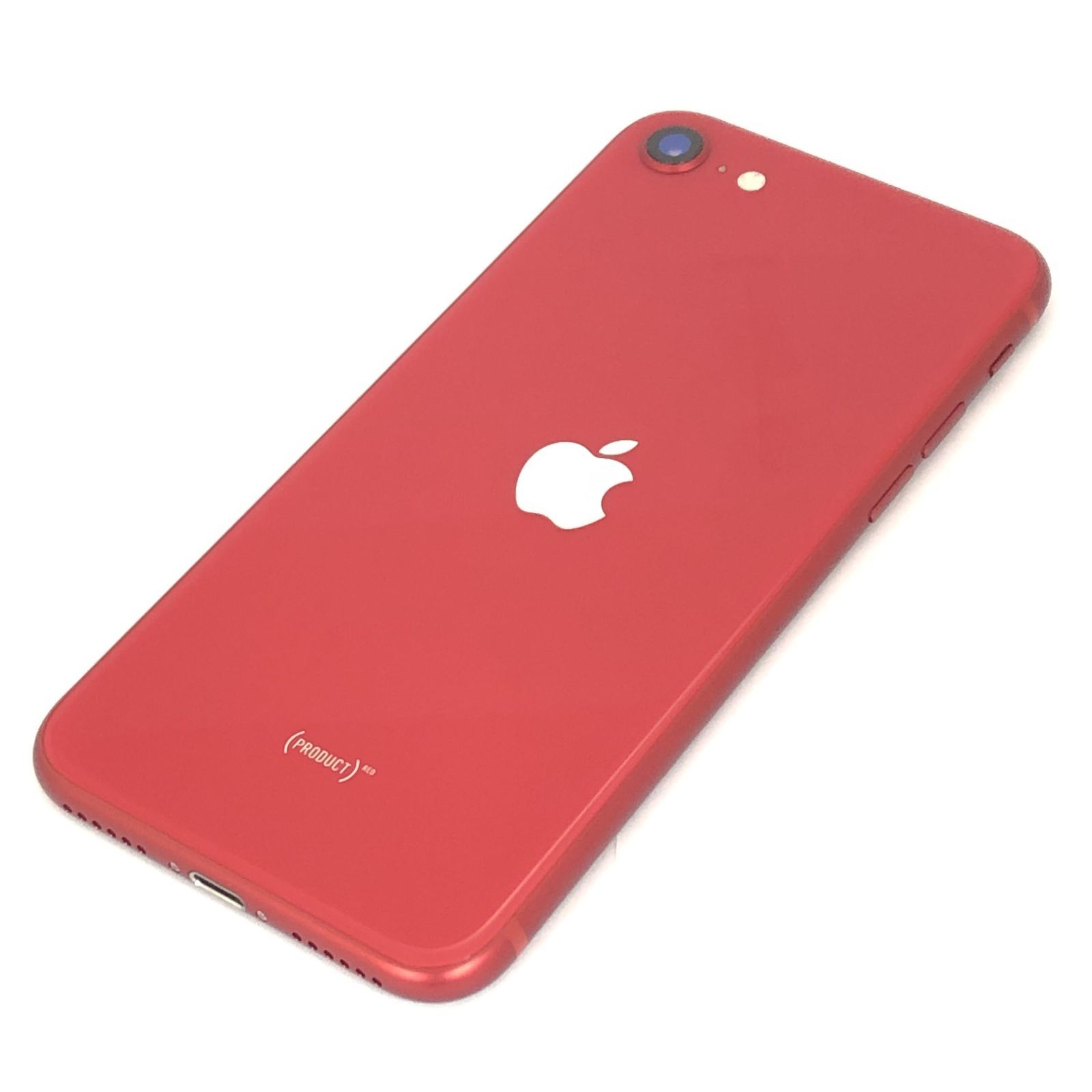 iPhone SE(第2世代) 64GB｜24時間以内発送!#648 iphone SE（2世代）64g ブラック