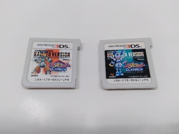 ニンテンドー3DS メダロット クラシックス ＜20th Anniversary Edition