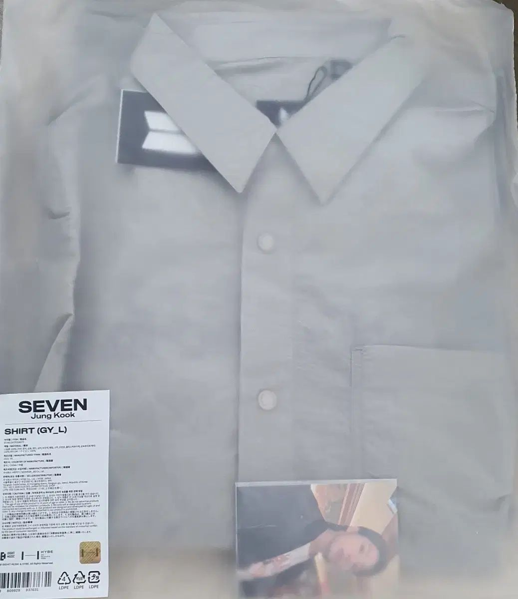 BTS ジョングク セブン シャツ　サイズM ジョングク SEVEN SHIRT Mサイズ