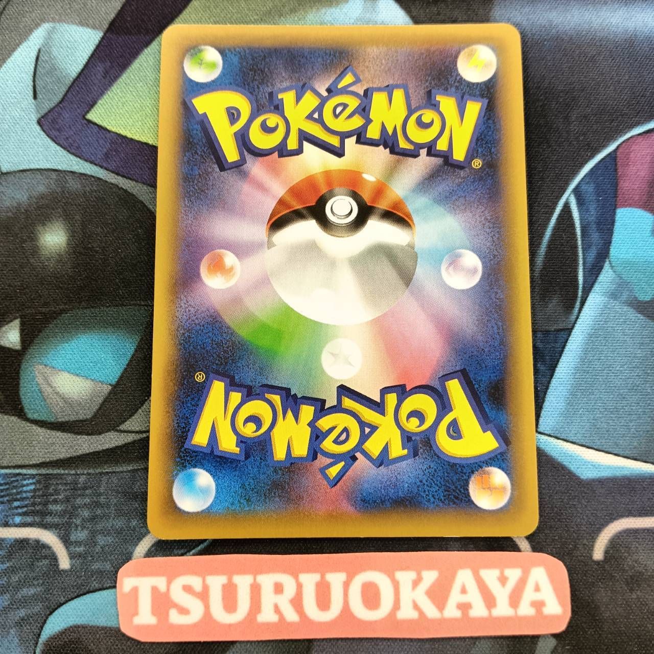 ポケモンカード Bランク セレビィ R 002/036 幻・伝説ドリームキラコレクション シングルカード ポケカ Pokemon ポケットモンスター セレビィ【-】{002/036}