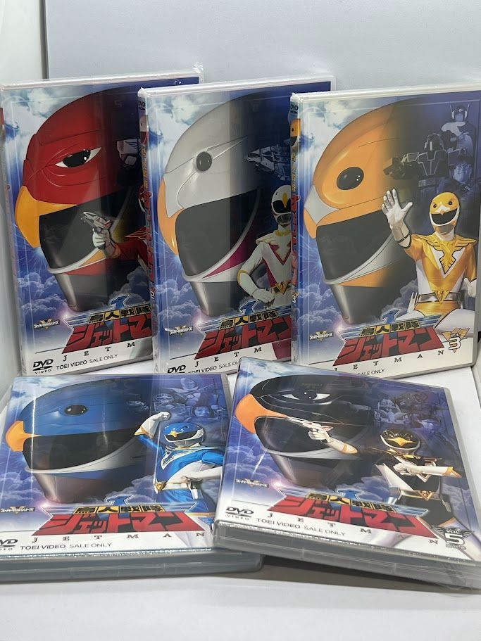 未開封/全巻セット】DVD 鳥人戦隊ジェットマン 全5巻セット