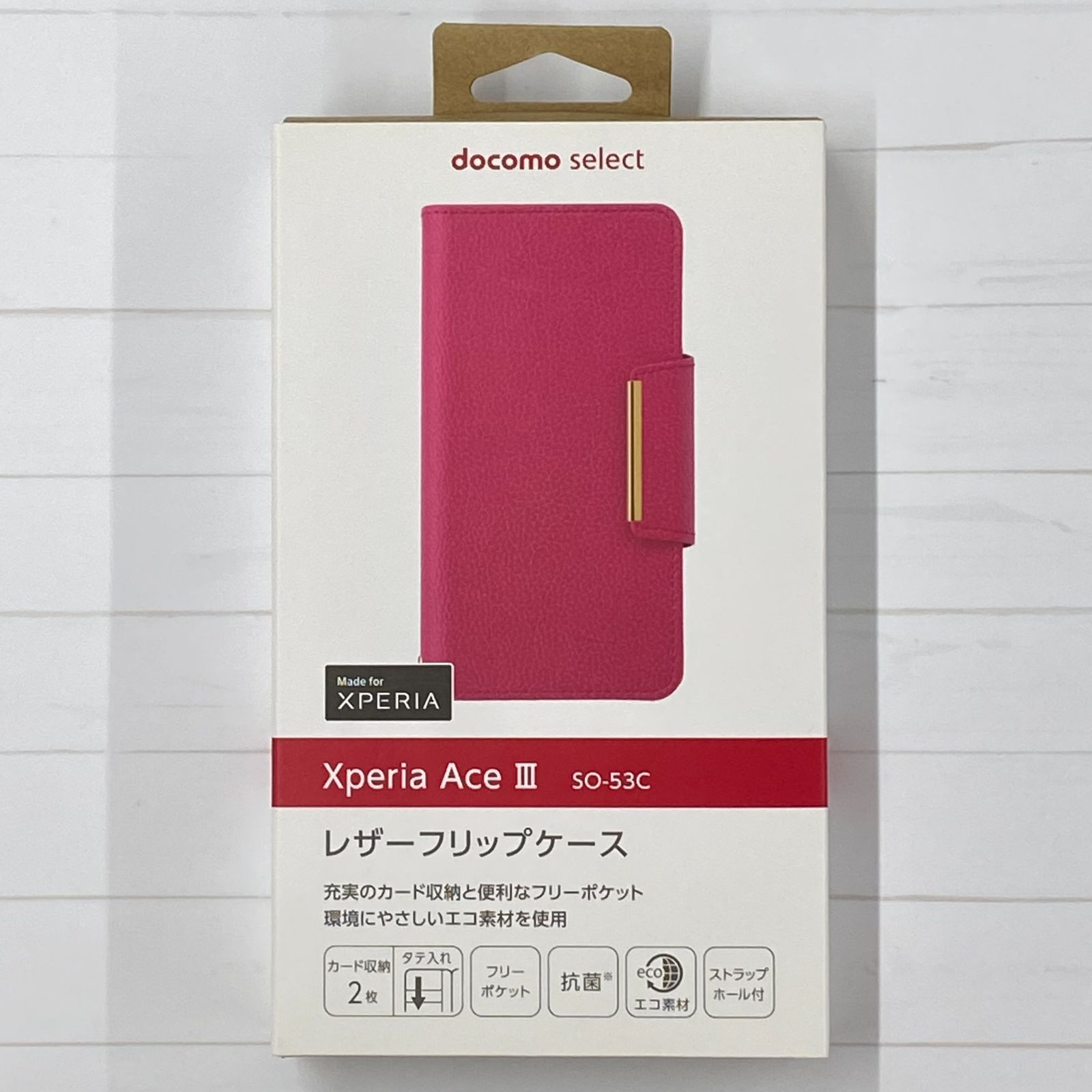 docomo Xperia Ace III SO-53C レザーフリップケース/ピンク ATU79898 