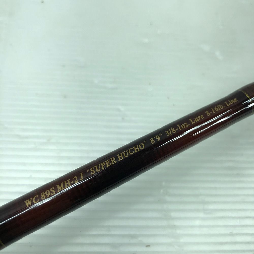 フェンウィック ワールドクラス WC 89S MH-2J SUPER HUCHO ΣΣfenwick