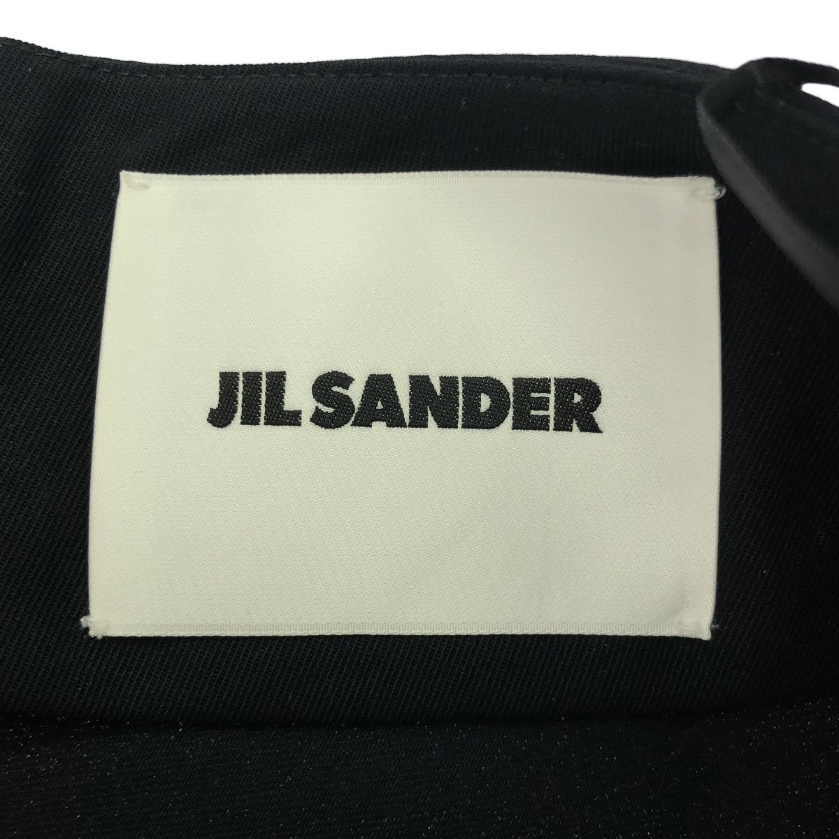美品】 JIL SANDER / ジルサンダー | コットン フレア ロングスカート