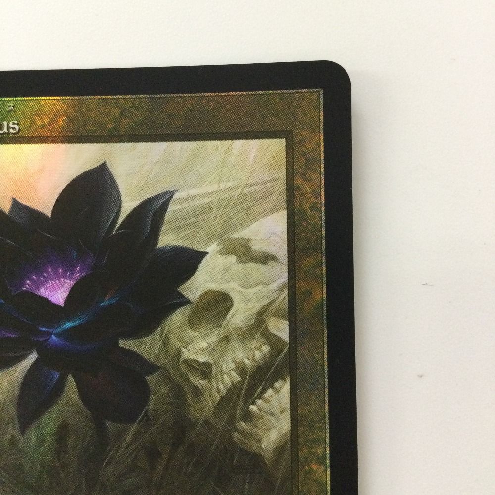 ζζ デュエルマスターズ Black Lotus（ブラックロータス