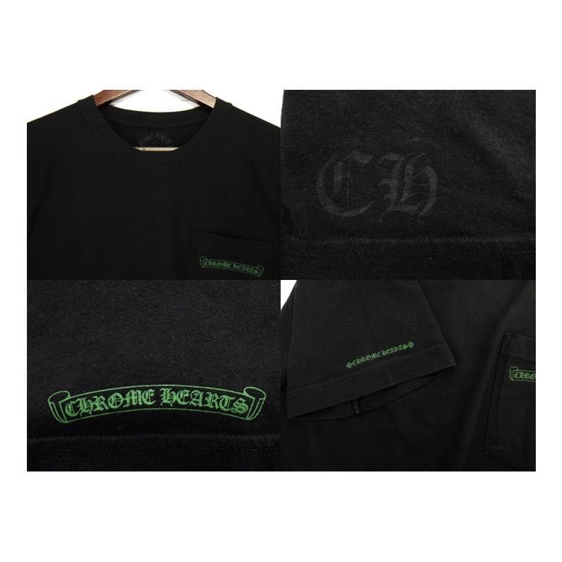 クロムハーツ CHROME HEARTS バック グリーン セメタリークロス