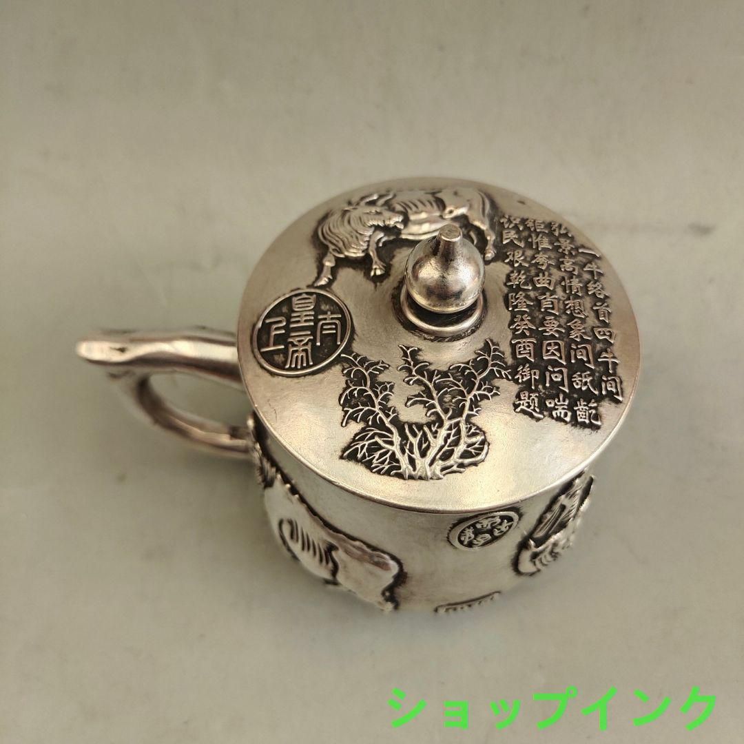 五牛豊登蓋碗   飲茶食器 中国茶器   煎茶道具   現代工芸品美術品 置物 五牛豊登蓋碗 飲茶食器 中国茶器 煎茶道具 現代工芸品美術品