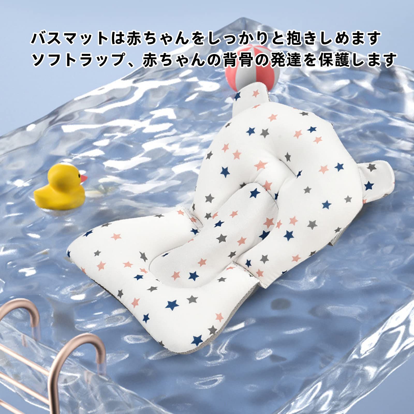 温度計なし