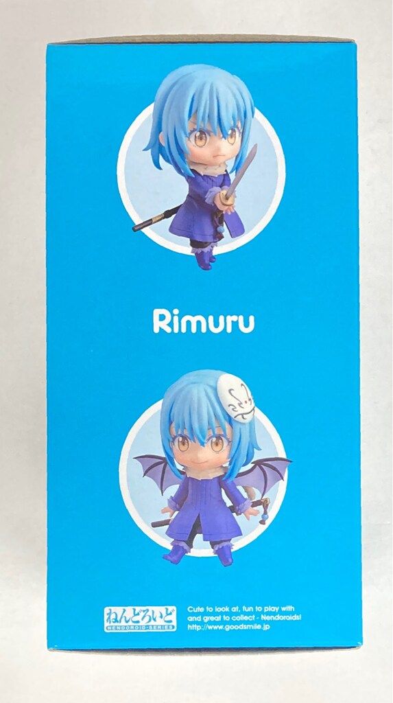 グッドスマイルカンパニー ねんどろいど リムル 1067 リムル 0