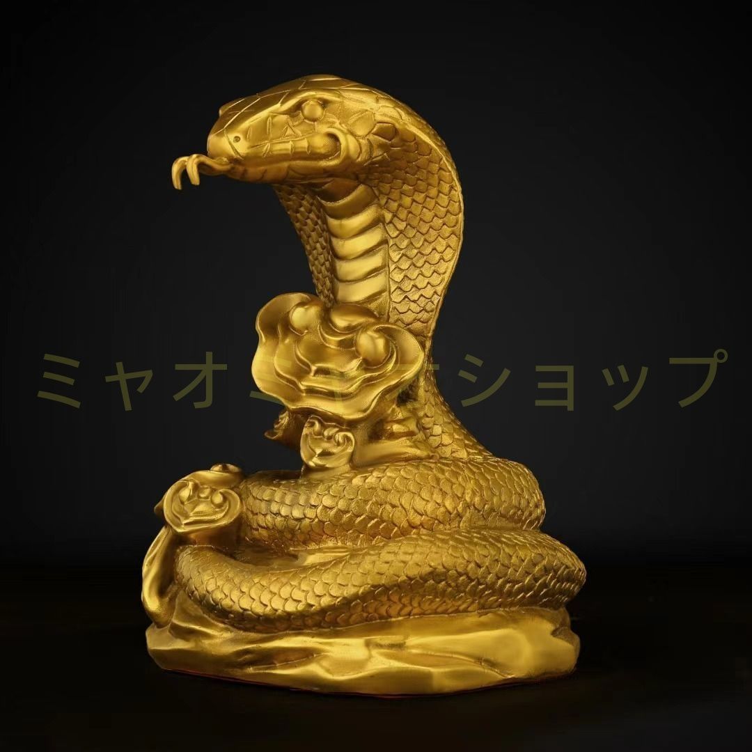 蛇 巳年 グッズ 干支 ヘビ 黄金 金色 ゴールド 置物 オブジェ 開運 厄除け 財運 運気アップ リビング インテリア 瞑想 禅 幸運 開運 浄化 幸運
