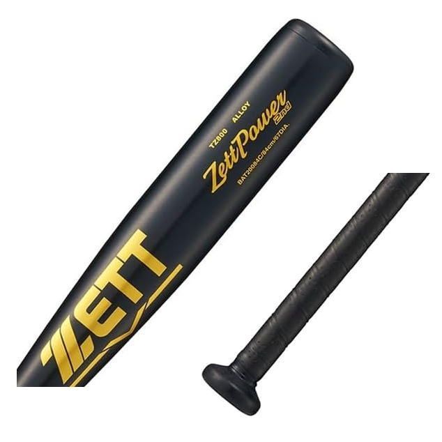 野球 バット 中学硬式 金属バット Zett Power 2nd 限定色 ゼット