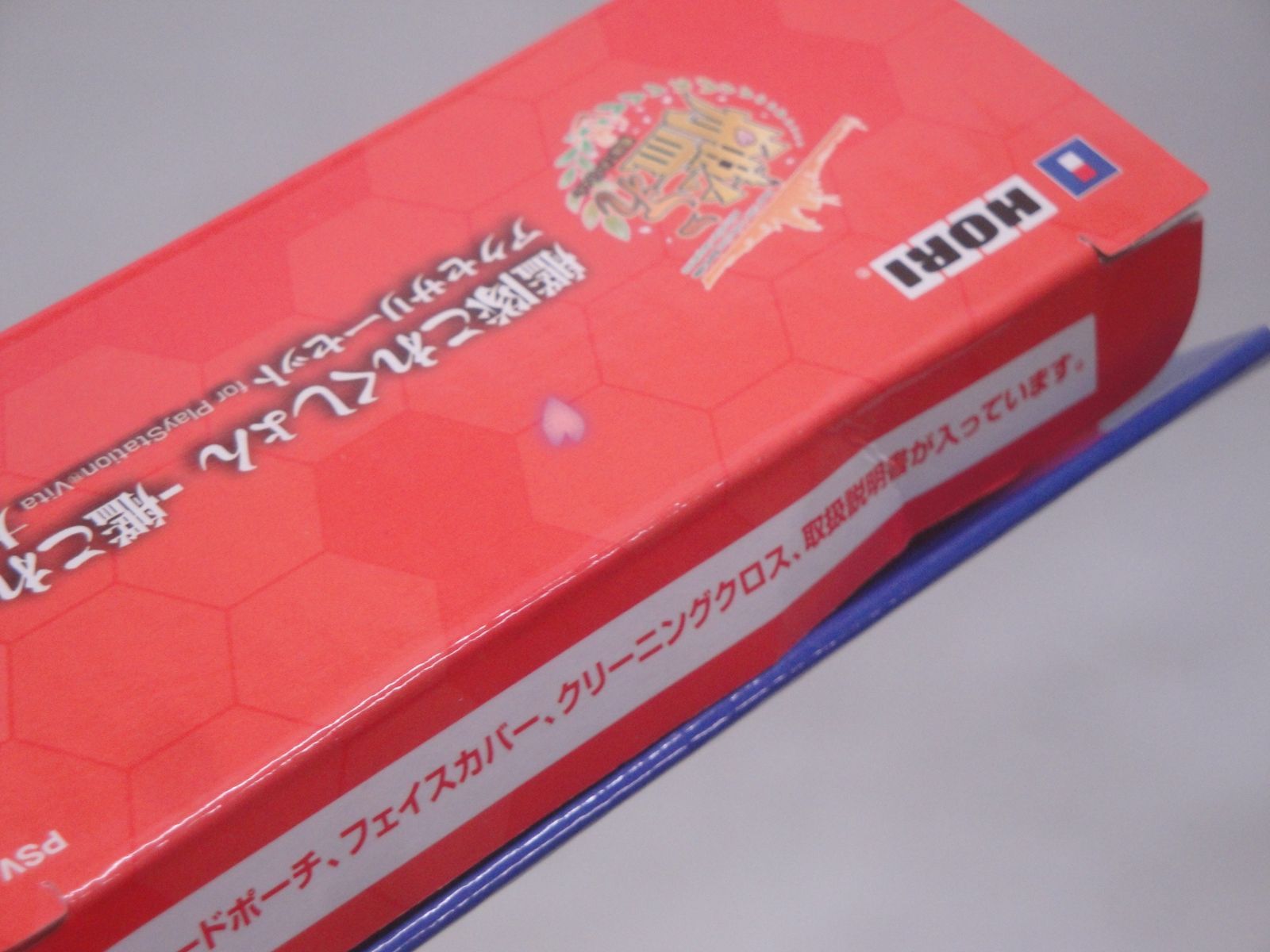 未使用品】PS Vita 艦隊これくしょん -艦これ- アクセサリーセット for