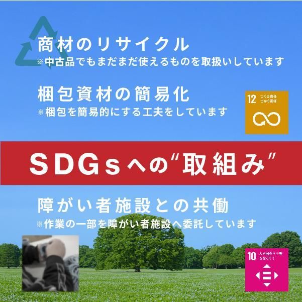 ヤーマン 美顔器