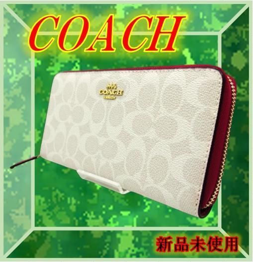 新品未使用】✨COACH コーチシグネチャー ホワイト/ピンクラウンド