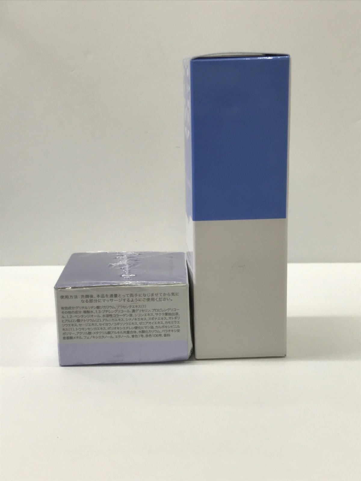 L917 SIMIUS シミウス Sモイストクレンジングジェル 120g 1点 グレース