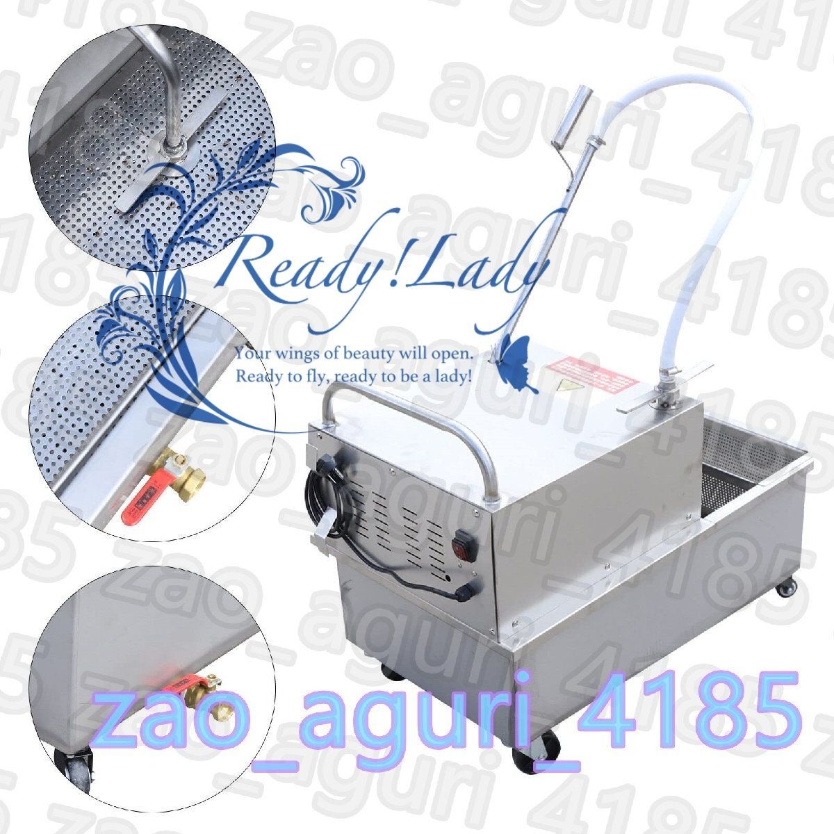 55L商業フライヤーオイルフィルターカート調理オイルセパレーターろ過トラック550W
