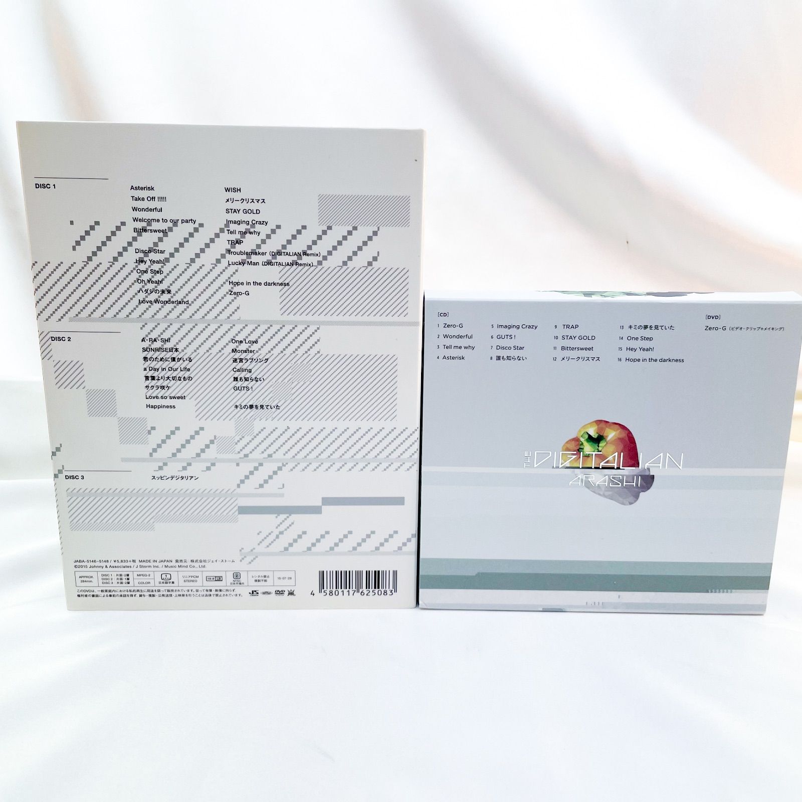 THE DIGITALIAN 初回限定盤 DVD 初回盤 CD セット (D) - ジャニーズ ...