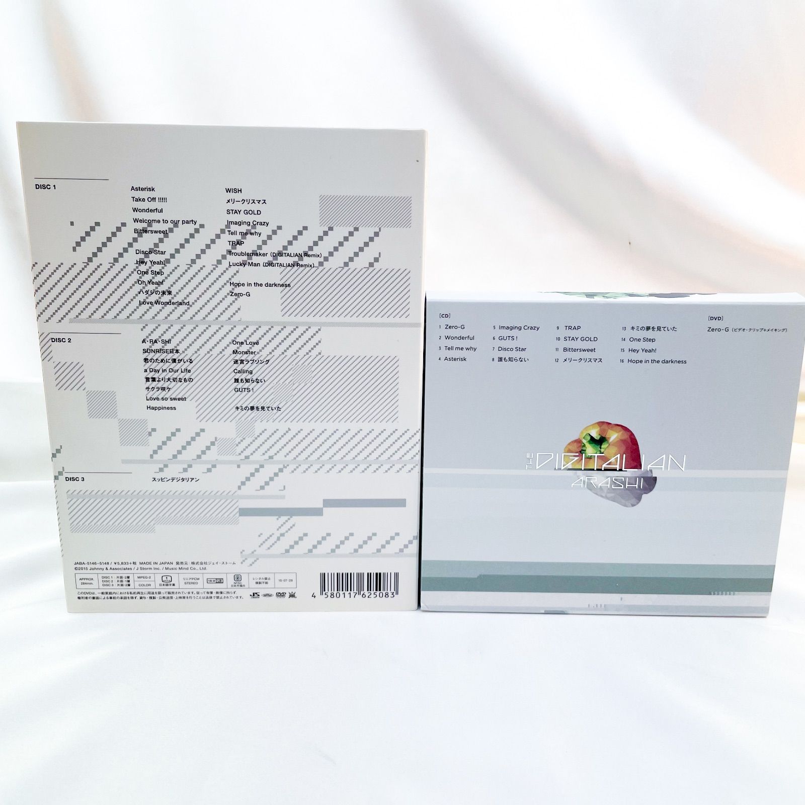 【Blu-ray初回盤】嵐『THE DIGITALIAN』他3点　※d1932 嵐 THE DIGITALIAN 初回盤 CD DVD - メルカリ