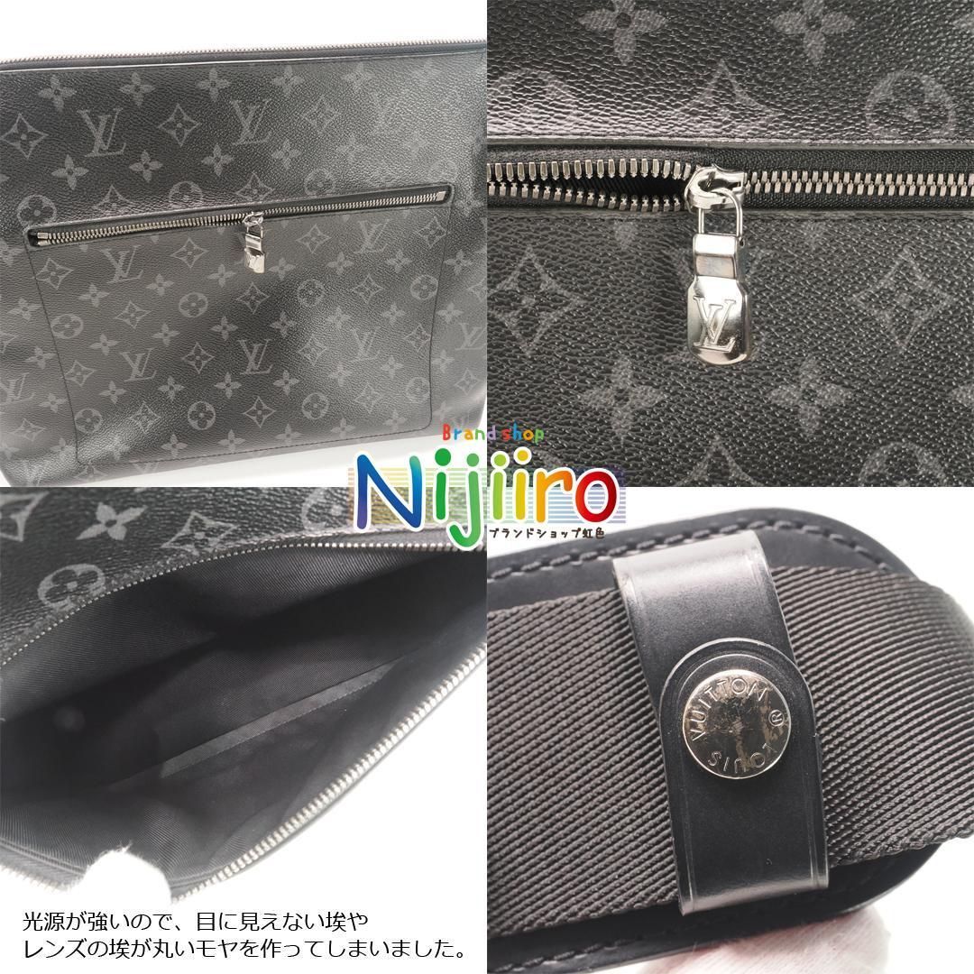 極美品】ルイヴィトン モノグラム エクリプス アポロ ショルダーバッグ 