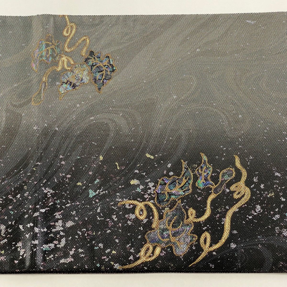 袋帯 美品 逸品 落款 木村幸啓 瓢箪 墨流し 螺鈿箔 金彩 黒灰