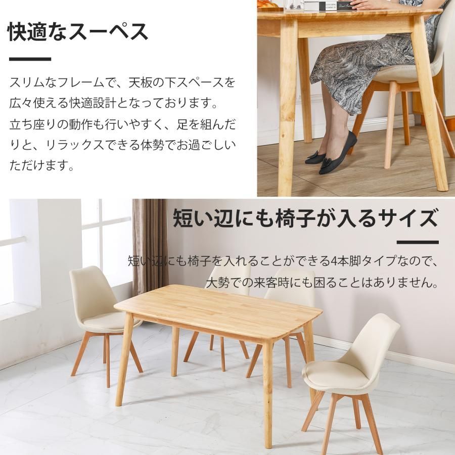 作業台