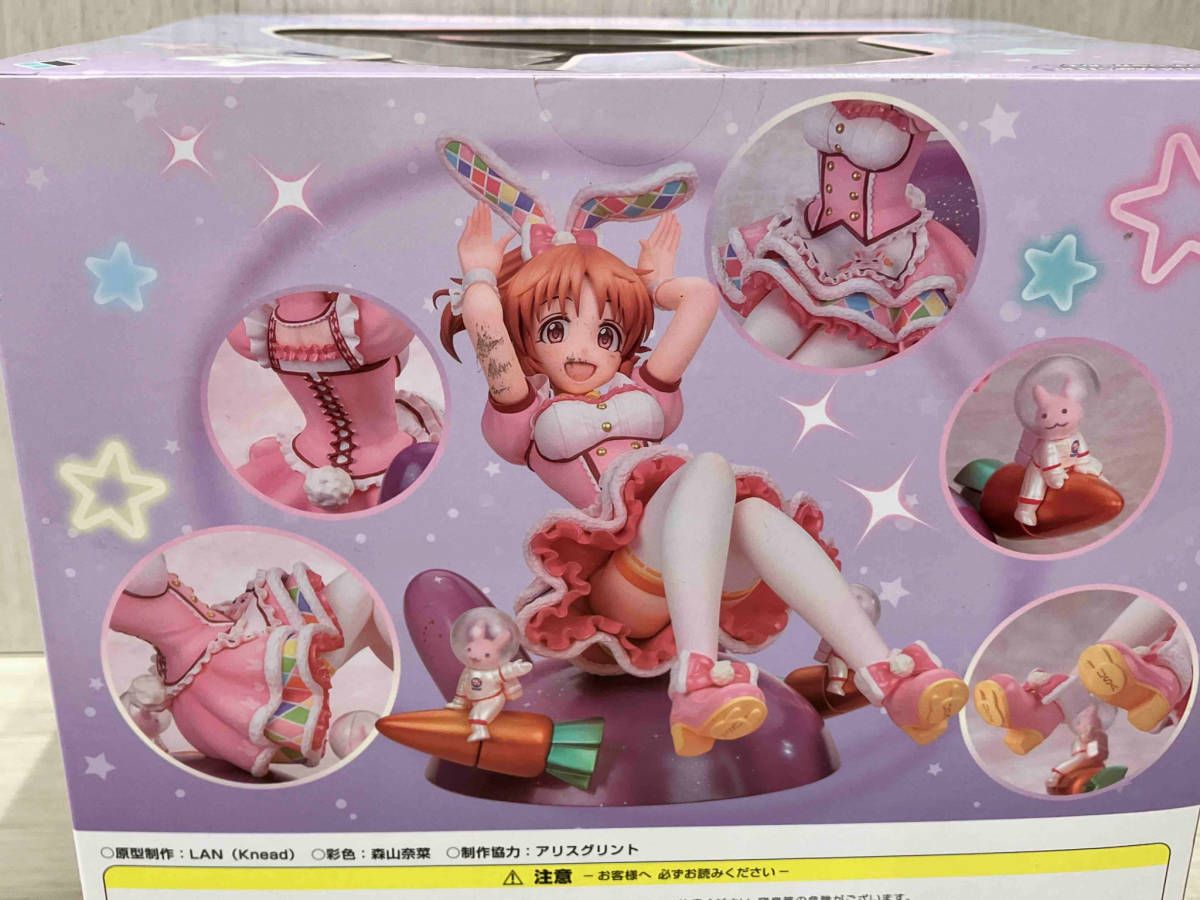 ブロッコリー　安部 菜々 プリプリウサミン Ver. 1/7スケールフィギュア アイドルマスター シンデレラガールズ「安部 菜々」 プリプリ