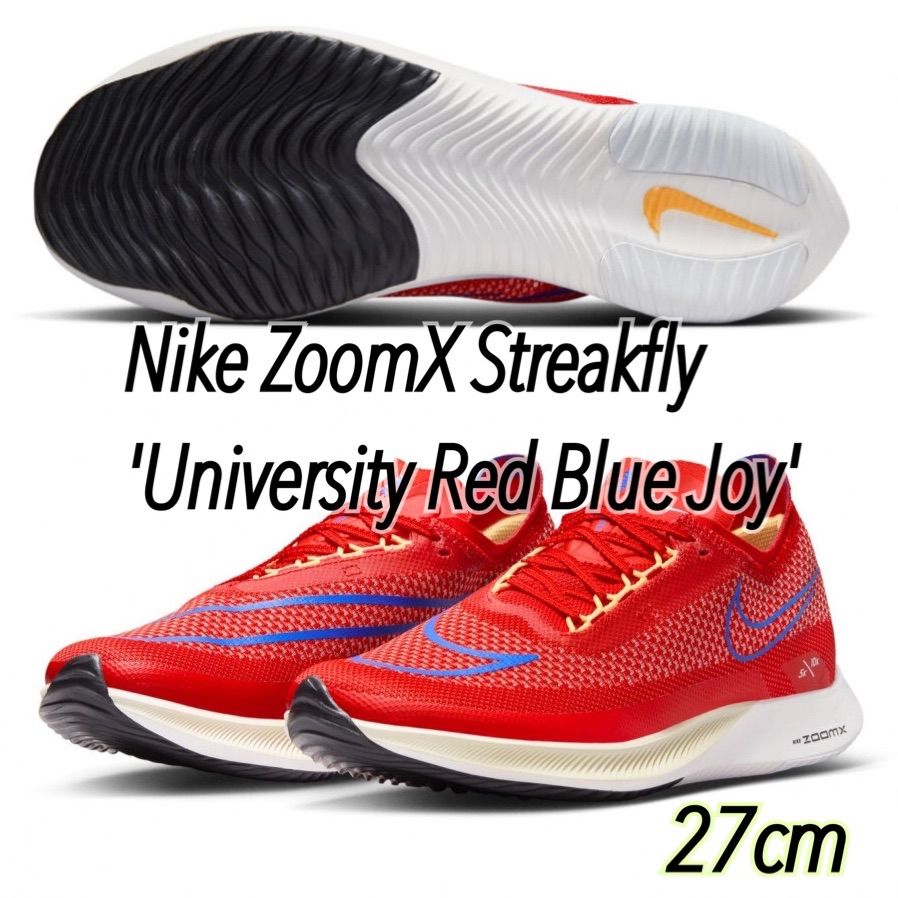 Nike ZoomX Streakfly 'University Red Blue Joy' ナイキ ズームX 