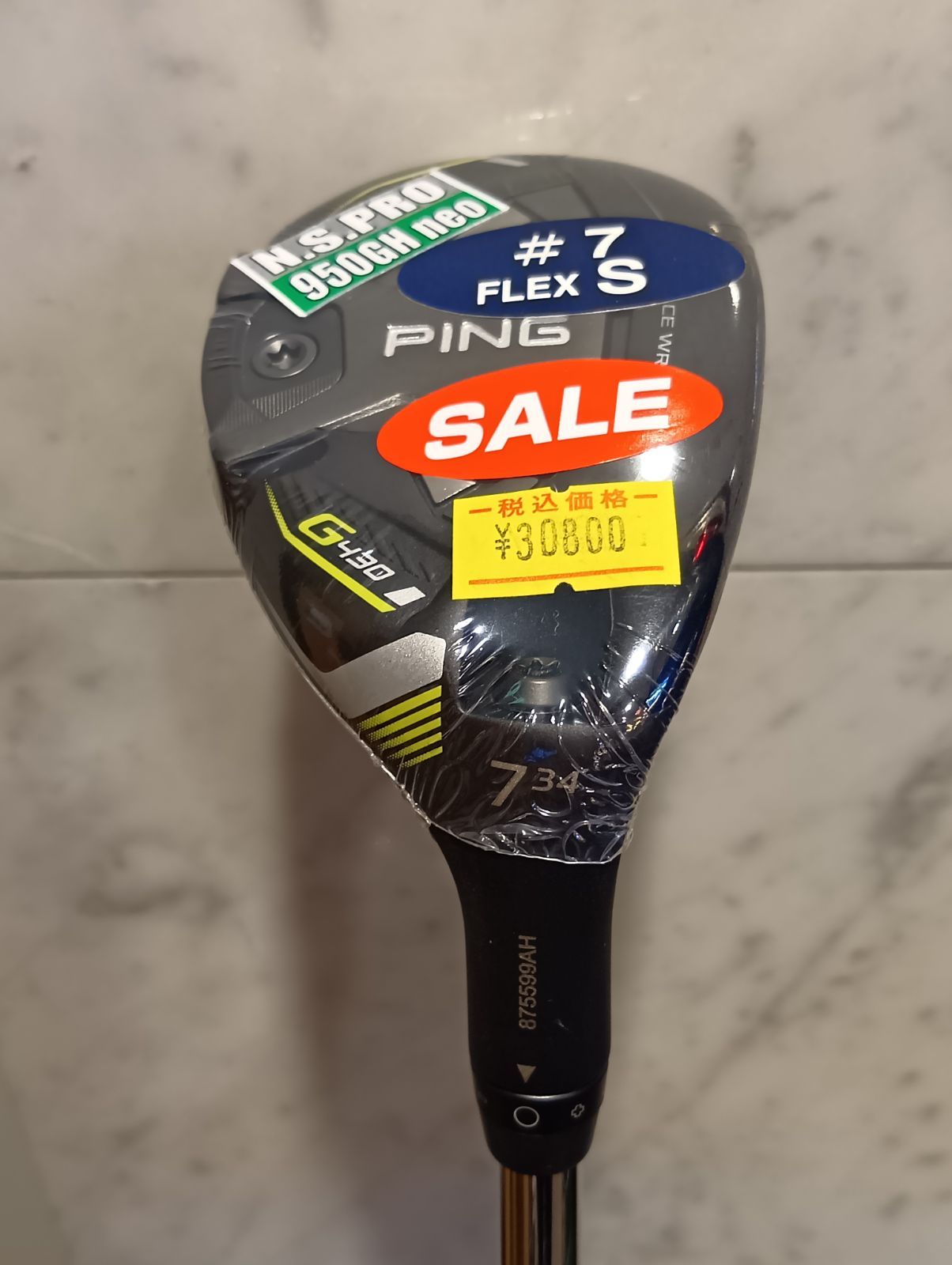 希少　G430　U7　34°　PING　NSプロ950　NEO　S　ピン　7番 希少 G430 U7 34° PING NSプロ950 NEO S ピン 7番