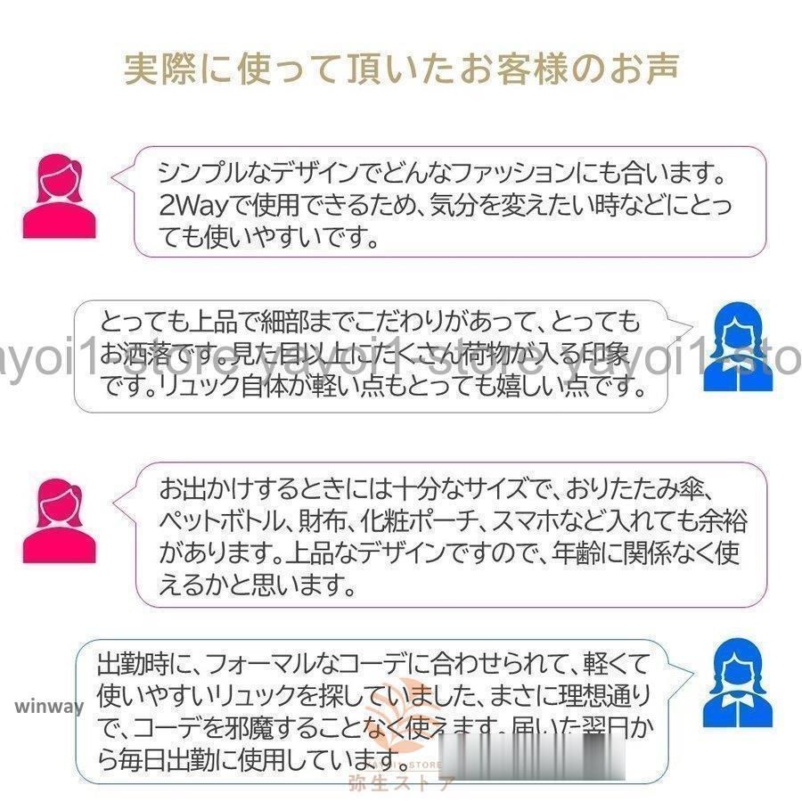 満足保障！ リュック レディース レザー リュックサック 革 レザー 軽量 バッグバッグ プレゼント マザーズ おしゃれ かわいい 小さめ 通学 通勤 旅行