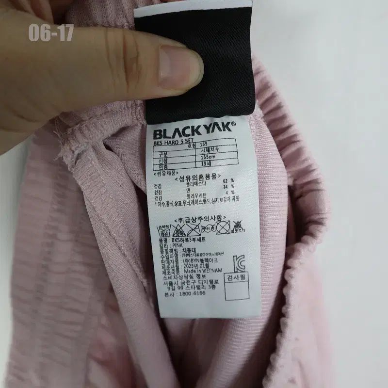 claude bernard バードランド jazz800913 NIN2 2025年最新】CLAUDE