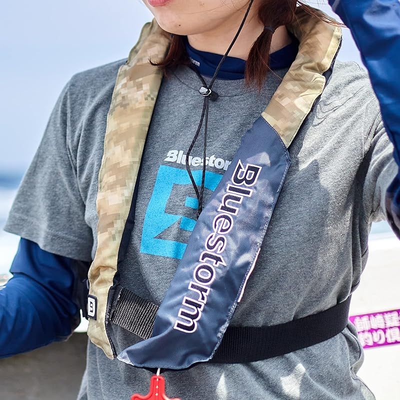 BSJ-2920RSII SandCamo