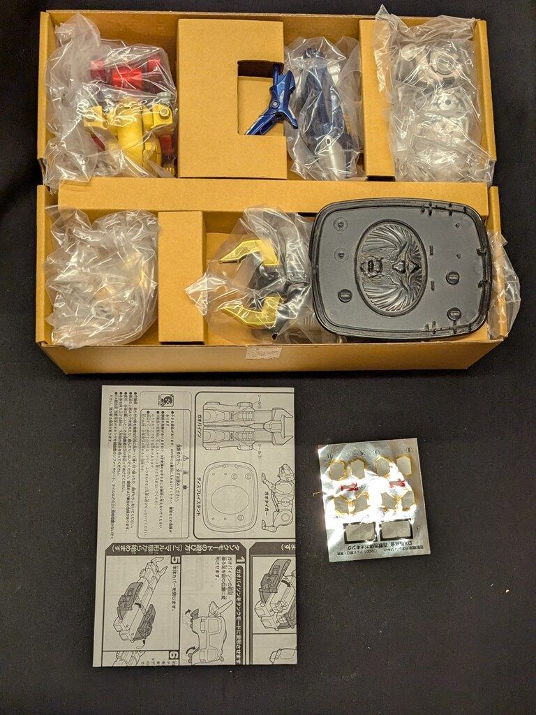 バンダイ DX超合金/ガオレンジャー 百獣戦隊ガオレンジャー 百獣合体DX